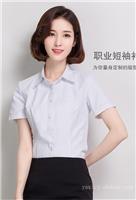 韩版棉白色衬衫定做夏装半袖工作服定制工装订制衬衣订制