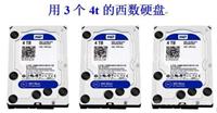 古交光速超清下载系统拷贝的电视剧有什么