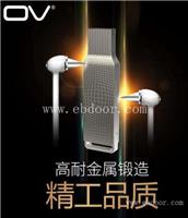 玉林光速影音下载有哪些热门电视剧