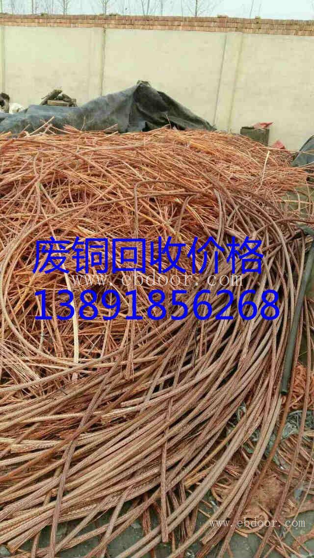 渭南大荔县电缆回收价格