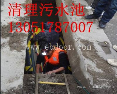 海淀区沙阳路附近疏通马桶，下水道-不通不