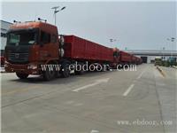 2.55米宽 拉煤半挂车对开门平板直梁轻