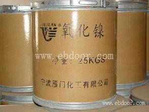 广州哪里回收氢氧化钴