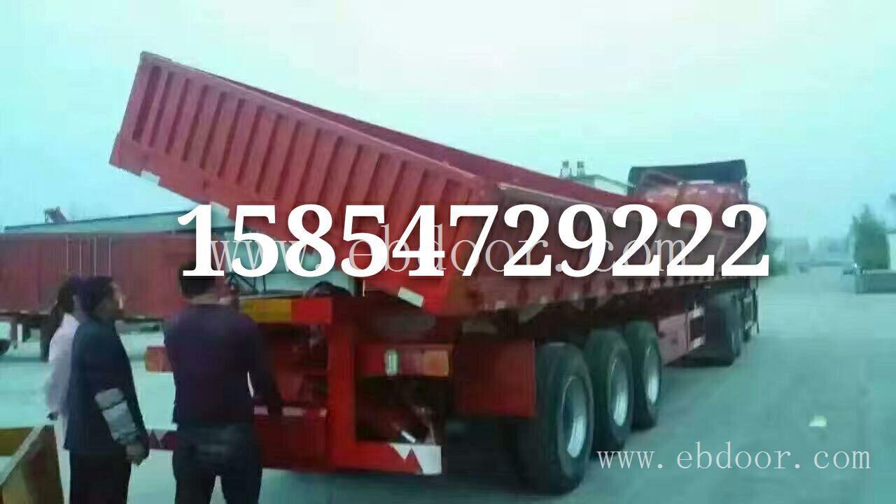 13米侧翻半挂车价格 厂价直销价格