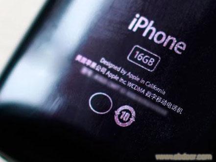 iPhone 3G/3GS 升级3..1.1,3.1固件破解刷机解码解锁越狱苹果手机更新教程�