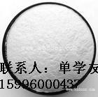 双链聚肌胞生产厂家