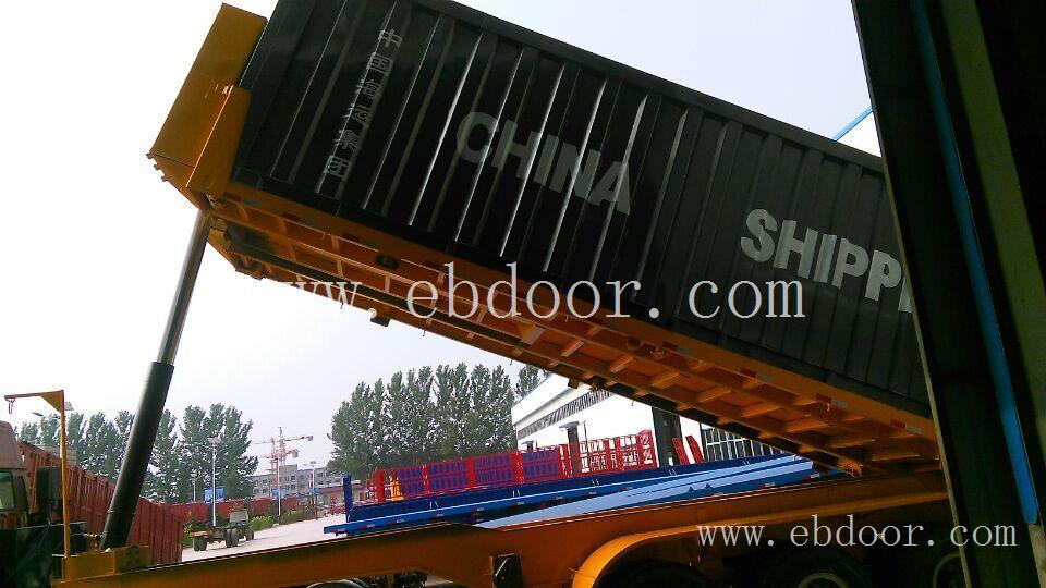 轻型8.5米集装箱后翻自卸半挂车价格