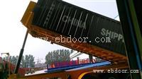 轻型8.5米集装箱后翻自卸半挂车价格