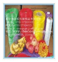 网眼袋订货程序 深圳网眼袋厂家