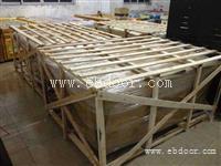 大型捕鱼机公司