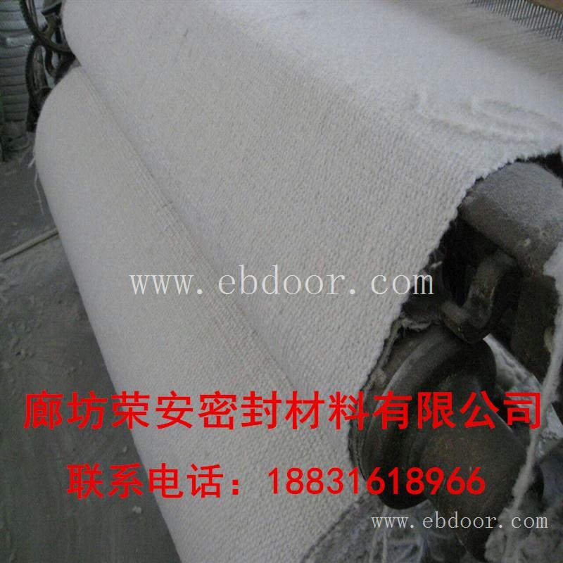 耐高温陶瓷纤维布 使用温度1260度钢丝