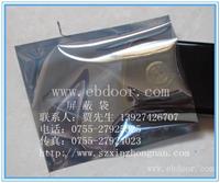 深圳屏蔽袋厂家定制流程