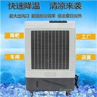 雷豹冷风机公司联系方式MFC6000水冷风扇