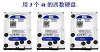 本溪光速超清下载系统有什么资料可以下载