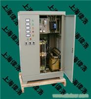 上海电力稳压器，数控设备专用补偿式电力稳压器 