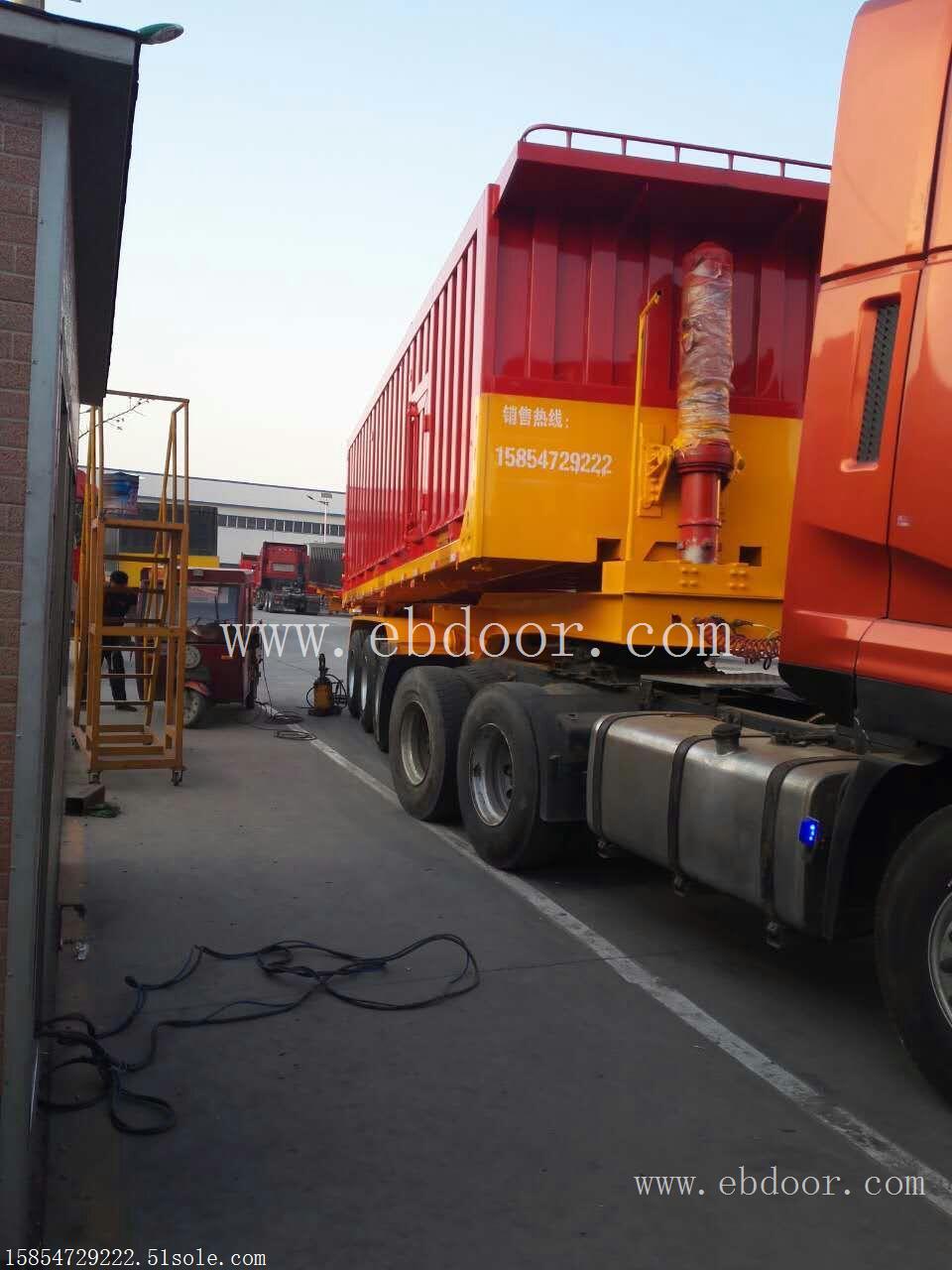 挂车厂家-定做挂车后翻自卸半挂车公告价格