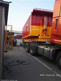 挂车厂家-定做挂车后翻自卸半挂车公告价格