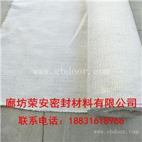 陶瓷纤维布 防火布每平米多少钱