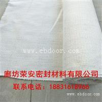 陶瓷纤维布 防火布每平米多少钱