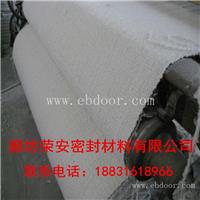 陶瓷纤维布 耐高温防火布产品性能介绍