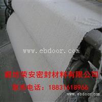 陶瓷纤维布 耐高温防火布产品性能介绍