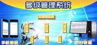 星力移动电玩城代理加盟