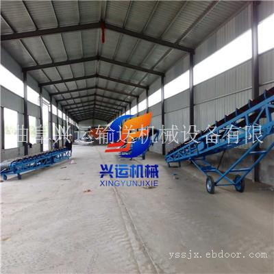 圆管爬坡皮带输送机；东台沙土移动式皮带机 袋装水泥传送带