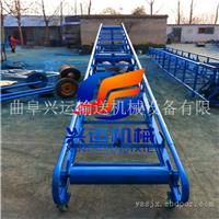 V型槽输送机参数图片；电动升降皮带机；收粮移动式皮带输送机