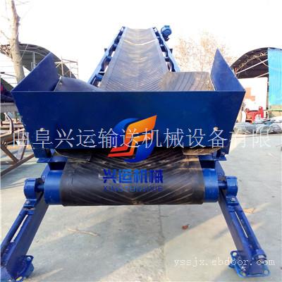 手拉升降带轮式皮带机；圆管移动轮皮带运输机,槽钢材质传送机报价