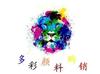 全国上门回收纤维素