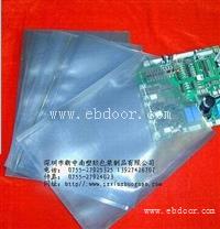 供应防静电铝箔袋