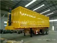 9.5米后翻自卸半挂车配德龙X3000