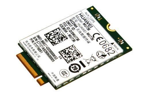 东莞回收Wifi模块