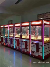 广州娃娃机厂商