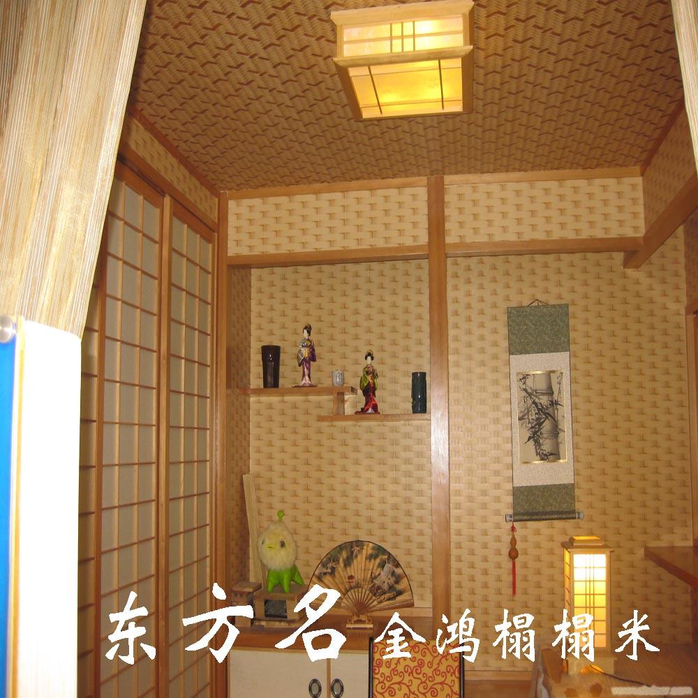上海致雅隆实业有限公司�