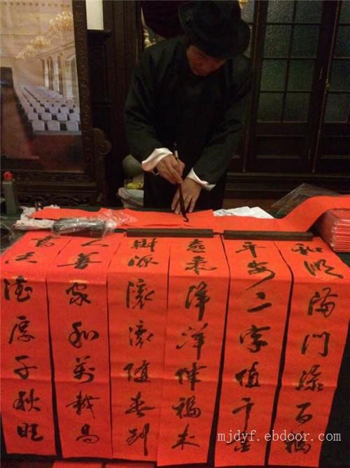 对联学习