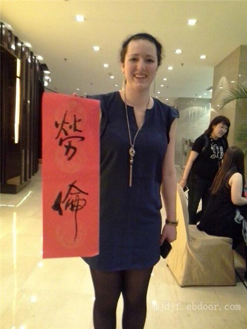 对联展示|民间艺术