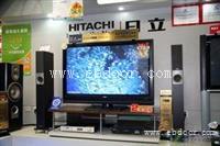 番禺日立等离子维修|番禺日立液晶电视维修