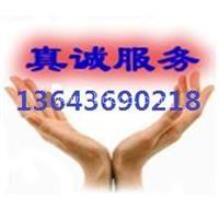 太原比力奇热水器漏水不加热维修点