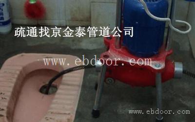 万寿路附近疏通马桶疏通下水管道丨技术强