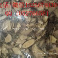 入地金牛的价格在线咨询