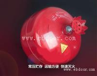 成都非贮压悬挂式超细干粉自动灭火装置