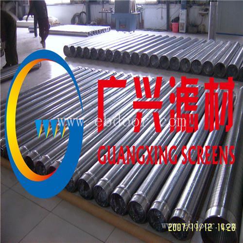 不锈钢筛管滤水管多少钱一米
