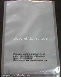 尼龙真空袋实物图片参考