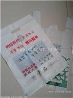 石头纸降解背心袋实物图片参考