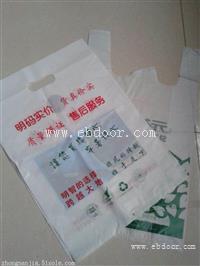 石头纸降解背心袋实物图片参考