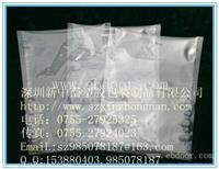 尼龙真空袋定制
