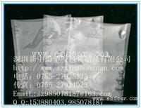 尼龙真空袋定制