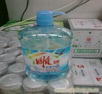 洗手液专卖 