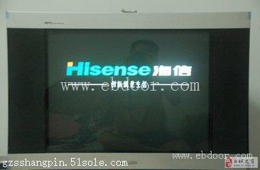 番禺海信Hisense电视维修中心